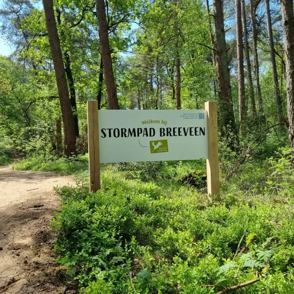 Jaap de Vries Producties Informatiebord Vitaal Sportpark eiken 2-staander