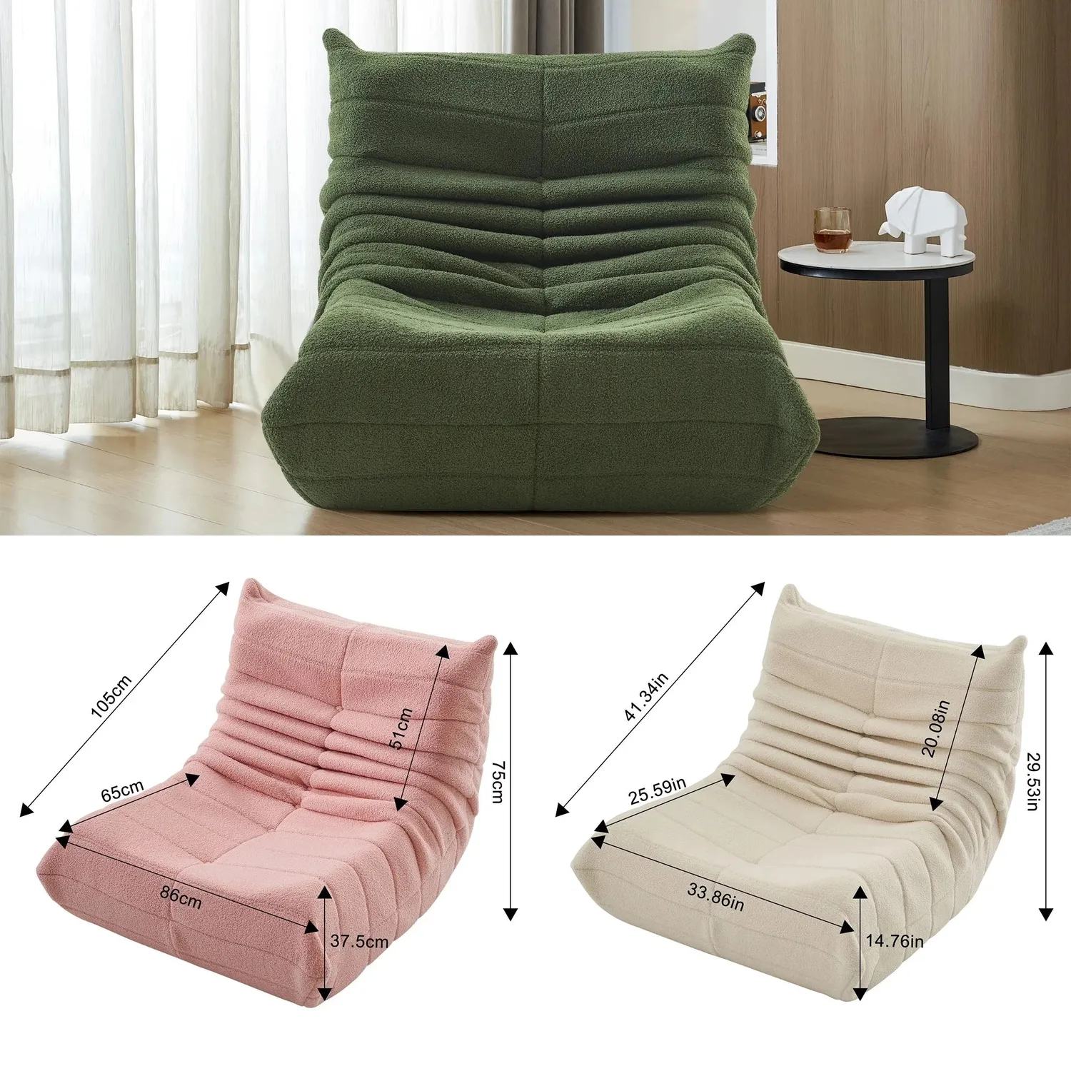 OutdoorMatch Loungefauteuil 86x65cm Beige zacht kunstleer