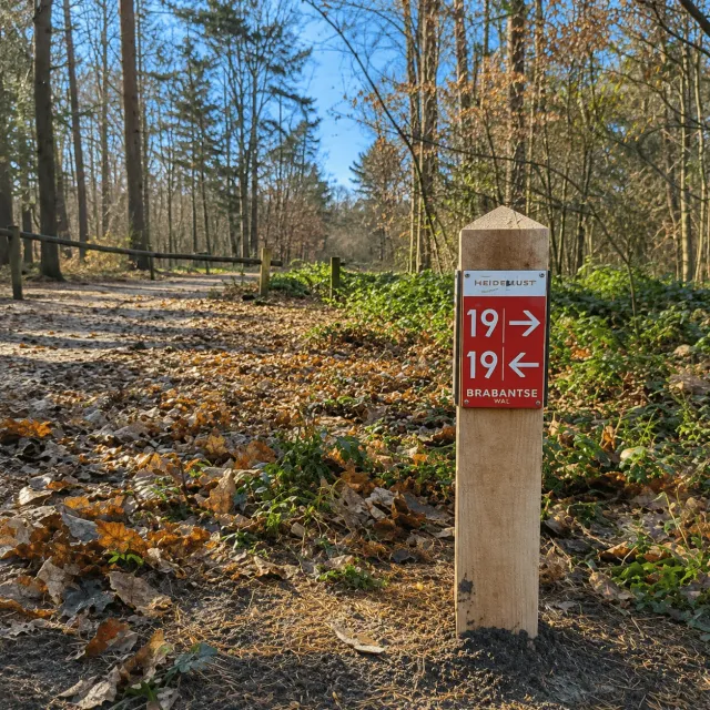 Jaap de Vries Producties Brandweerroute markeringspaal hout